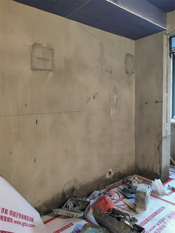 IMG_20221130_083734.jpg