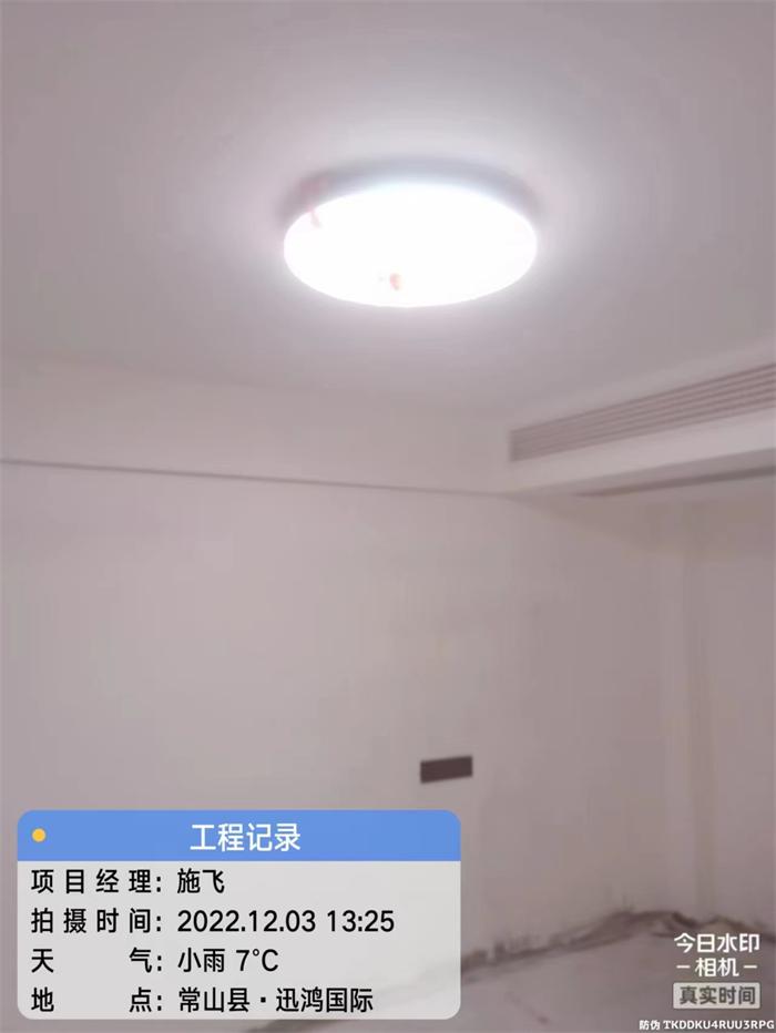 8506d6d4f1cba05bfb855794acbf4ea.jpg