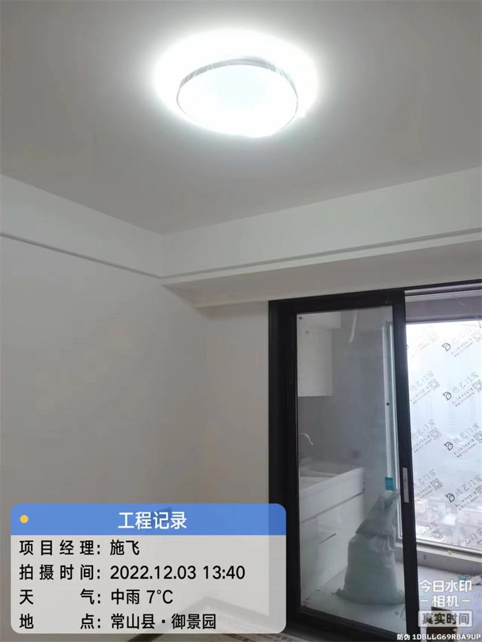 d11e1085e6ec4e99b036bb62d65c7f1.jpg
