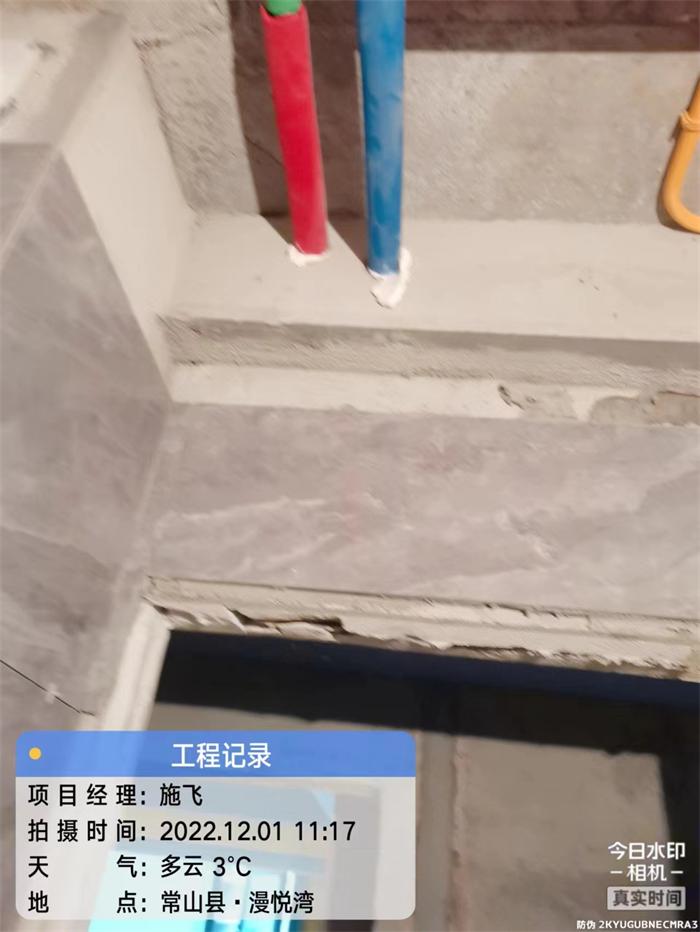b8df498ec0d8d378d9131351a731a90.jpg