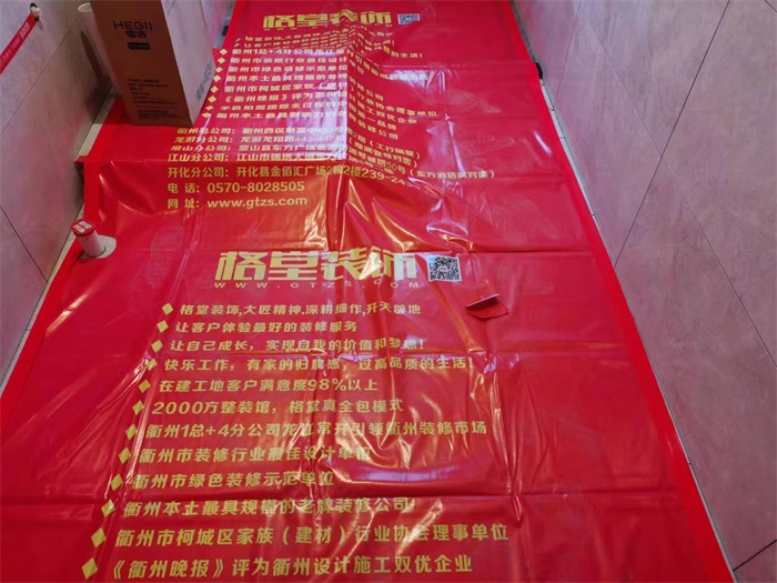ad694b1677563a2fdef738463976d4a.jpg