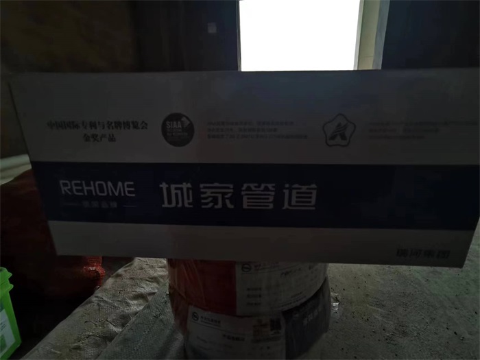 f9b38c8f4a845766ae734a0481cf466.jpg