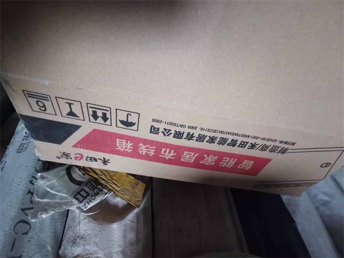bdf59e934db1d37db412f070ab98b4e.jpg