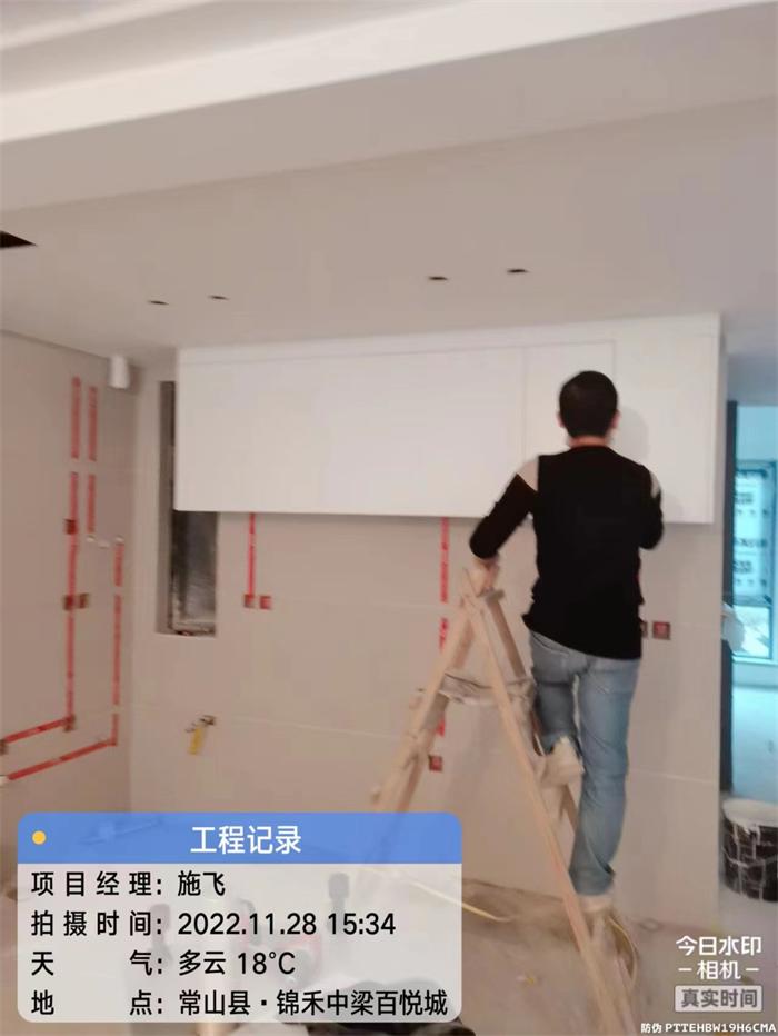 3d481a2a76a686b18ee3338b8eb320e.jpg