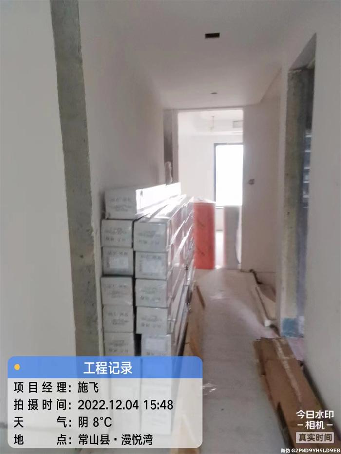 7ef2901c8adf3079a2389e4d4edc372.jpg
