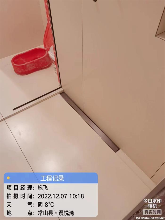 78cb35a9f58ff62f5547cf73382167a.jpg