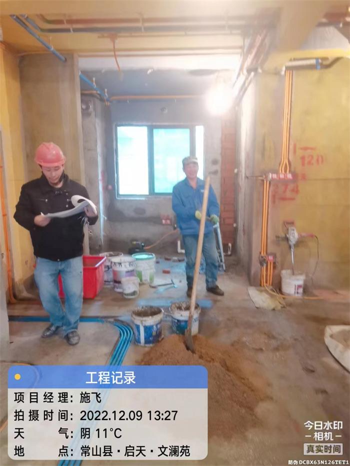 dd385f41d59ab61498b28930d8759bc.jpg
