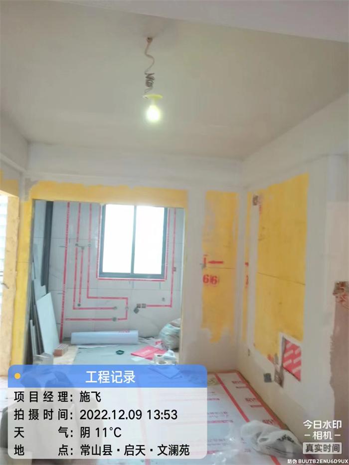 0ce766720cbc37657489ff94b7e9256.jpg