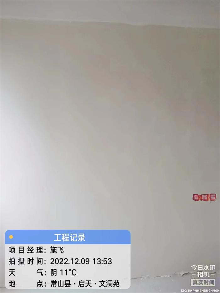 d988bd8fc988958b1c6296ceea7f045.jpg