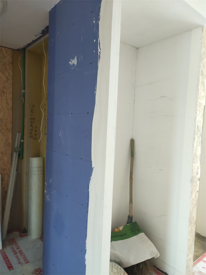 IMG_20221208_091827.jpg