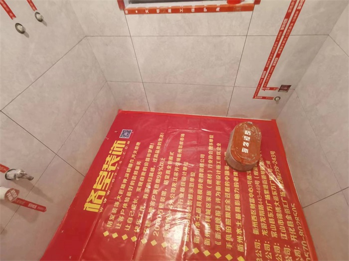 17564e9a4262dd31a13e2d9284daead.jpg