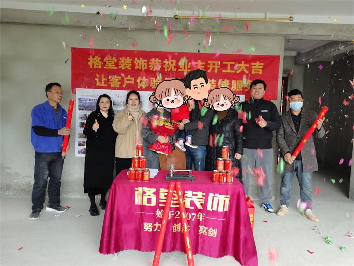 95ff986d193ae24044d259c05fbf968.jpg