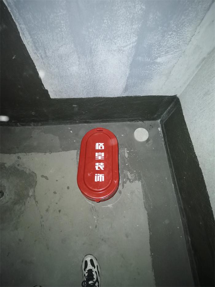 c72580856132630d0cd068f8f466175.jpg