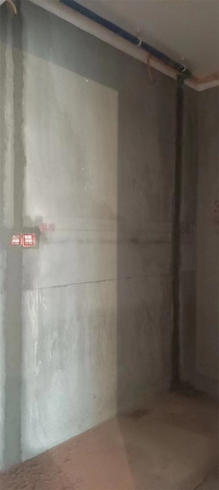 mmexport1670983727052.jpg