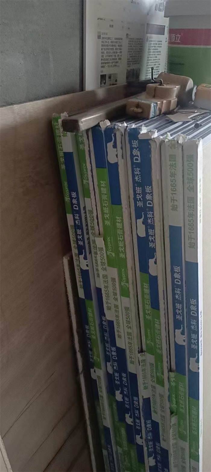 ΢��ͼƬ_202211140907303.jpg