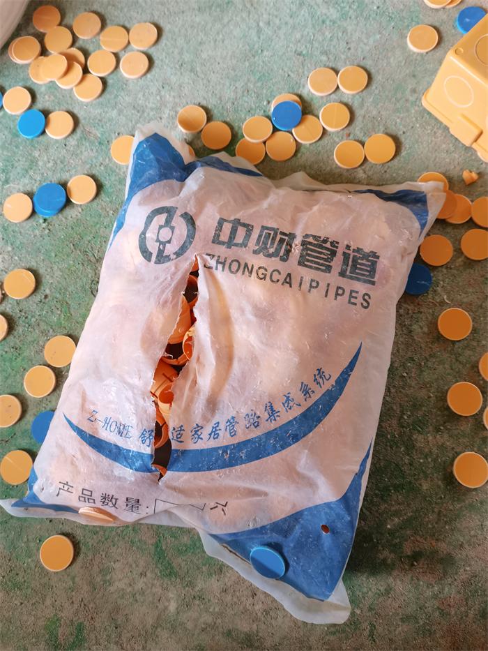 792174d2775c3b30600fa1fc6555567.jpg