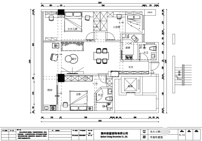 7e847da765385ceaa1d4123ac02f09a.png