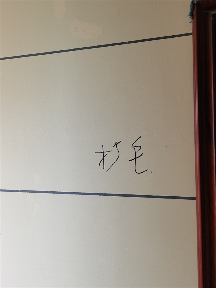 c88c3a95e4580de1d3213337cee8aec.jpg