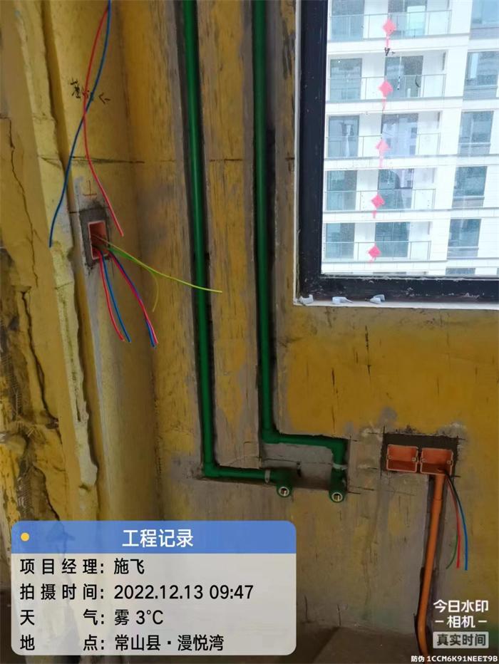 bb80bcc0ca8fba1292204bfe2c59848.jpg
