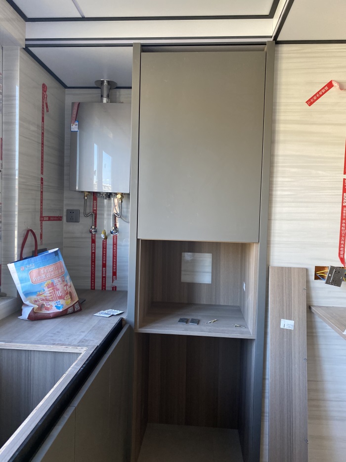 IMG_7938.JPG