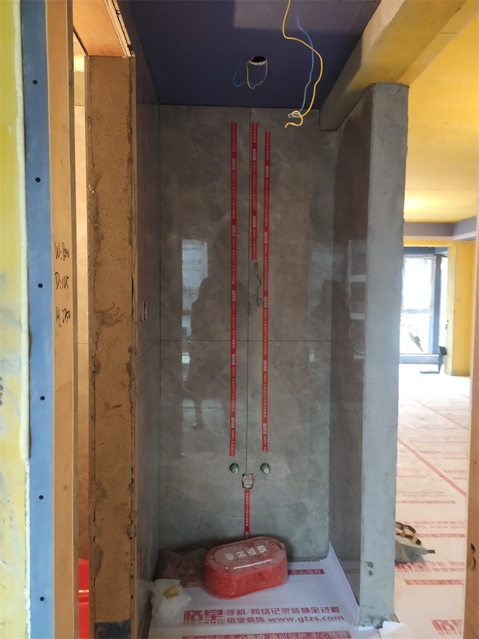 IMG_20221123_091233.jpg
