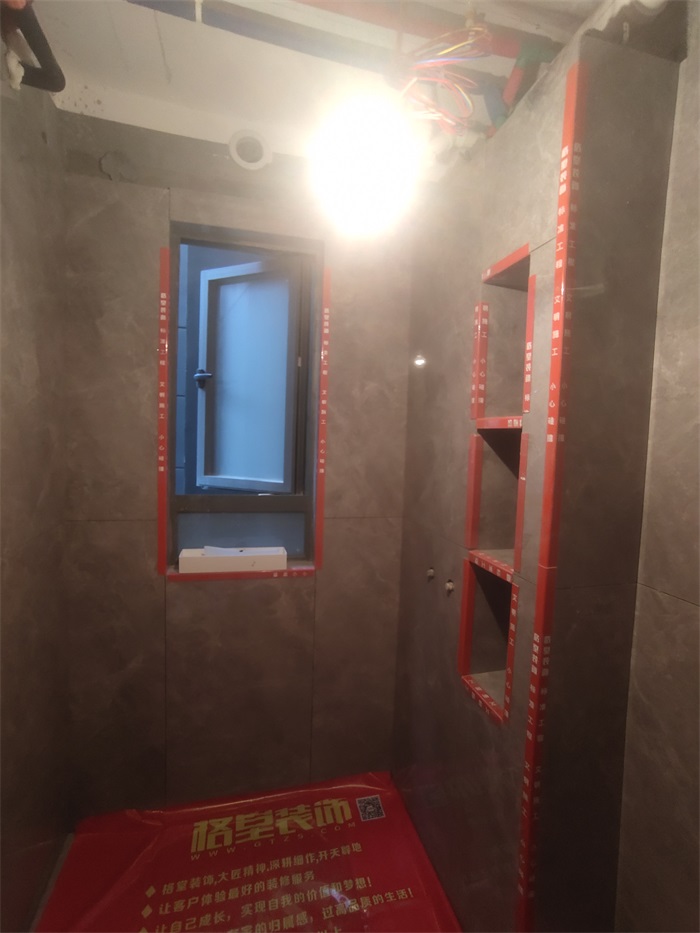 IMG_20221123_091314.jpg