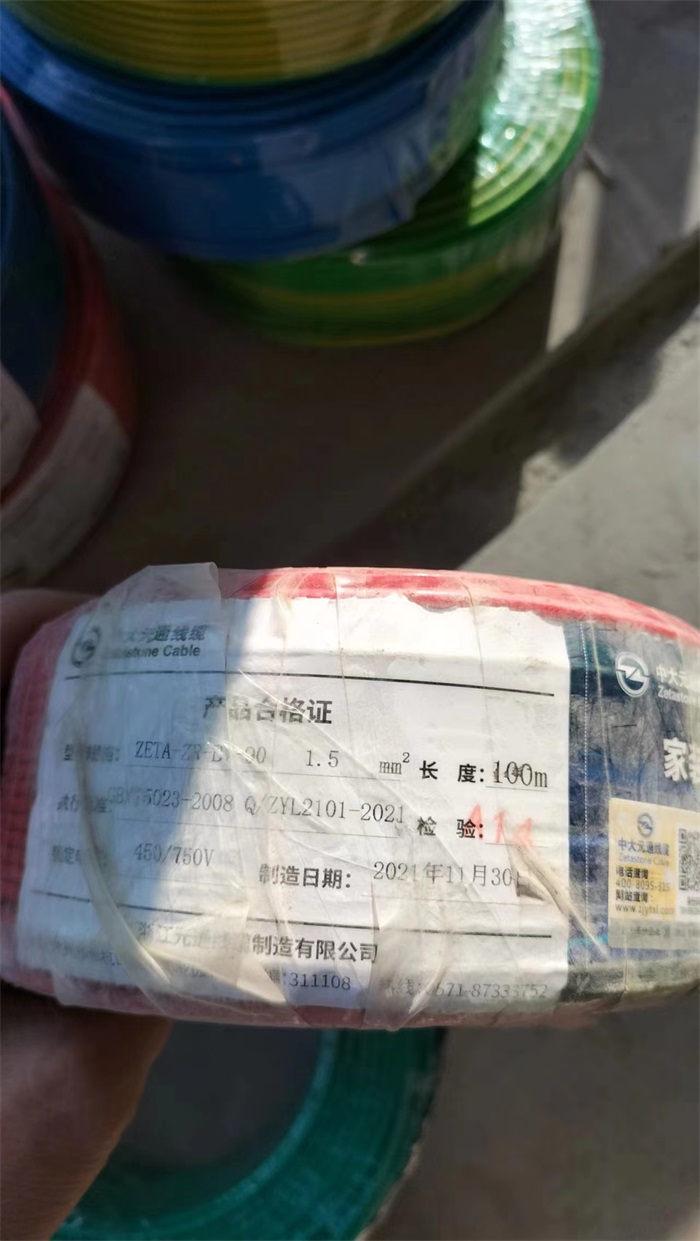 mmexport1671690718882.jpg