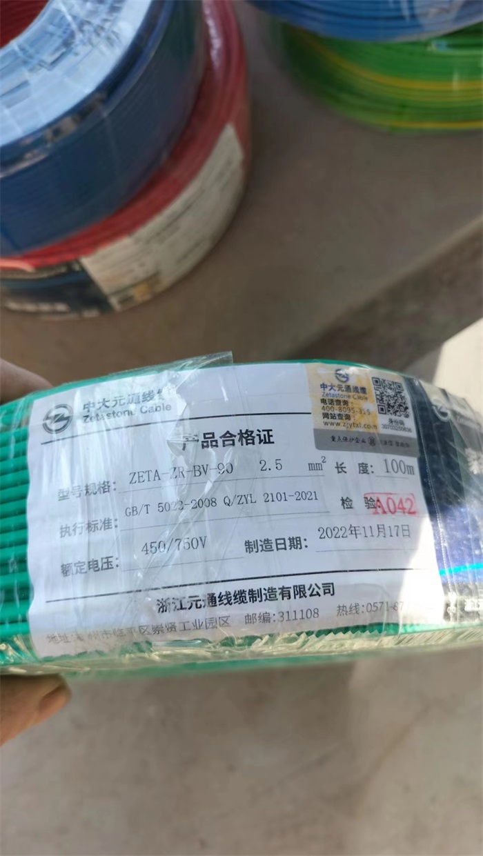 mmexport1671690724534.jpg
