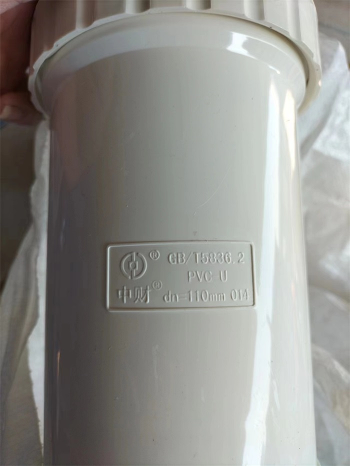 mmexport1671690687053.jpg