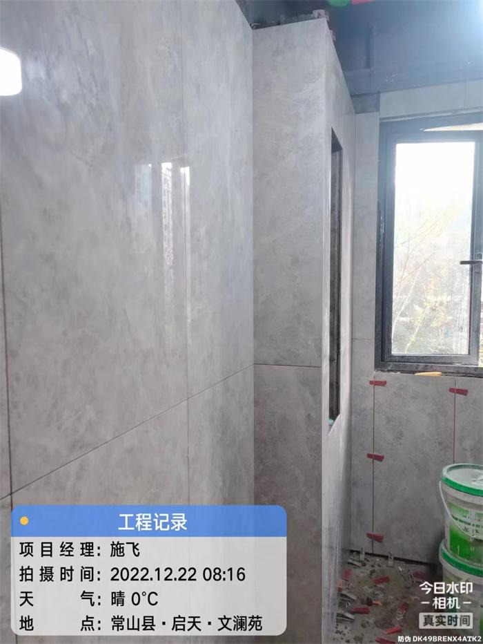 b3a3e048f0d31027ec43d0cb595a4a2.jpg