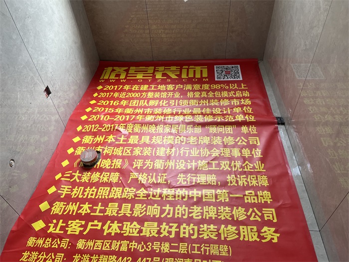 IMG_5626(2).JPG