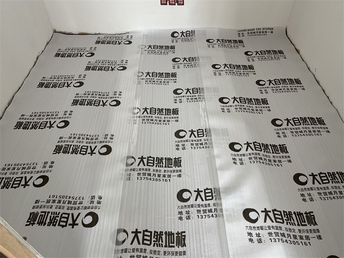 IMG_5895(1).JPG