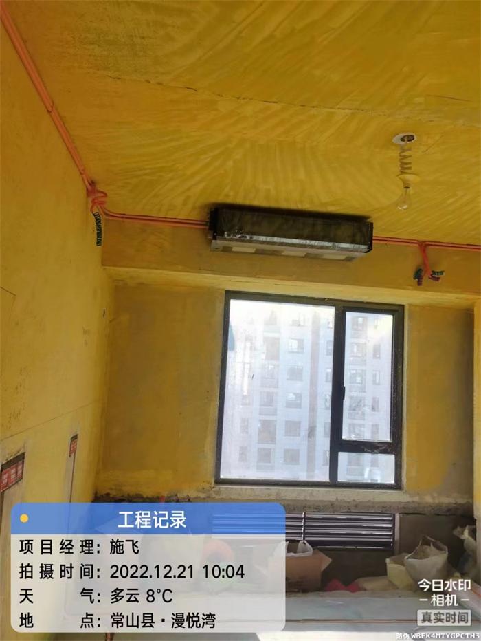 eb75c1dfbc994a84dd593e7fb5999de.jpg