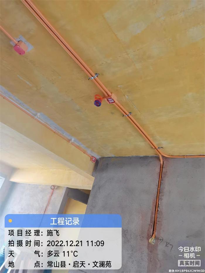 51ab3318014c94e4e060f2855ab3cd1.jpg