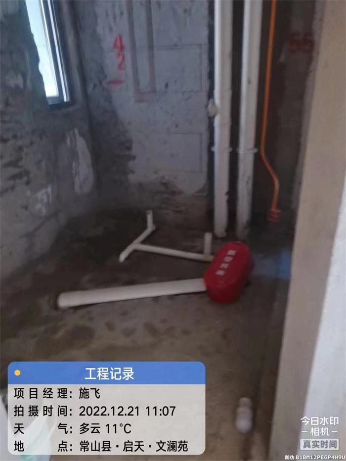 18a0bba359e8367fa4e96798027fbdc.jpg