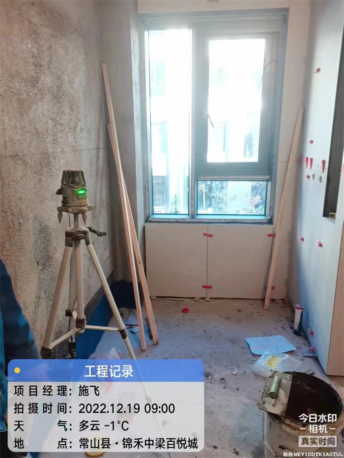 be05fda2b84433cef565b7c65fb8382.jpg