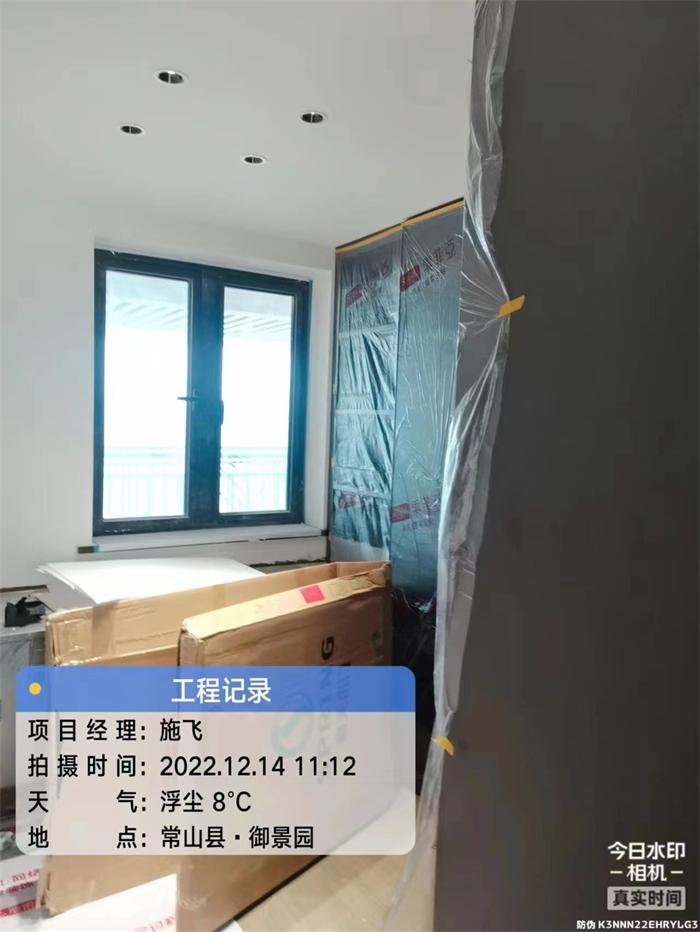 a6f9491820d213bd1fce923d08c6957.jpg