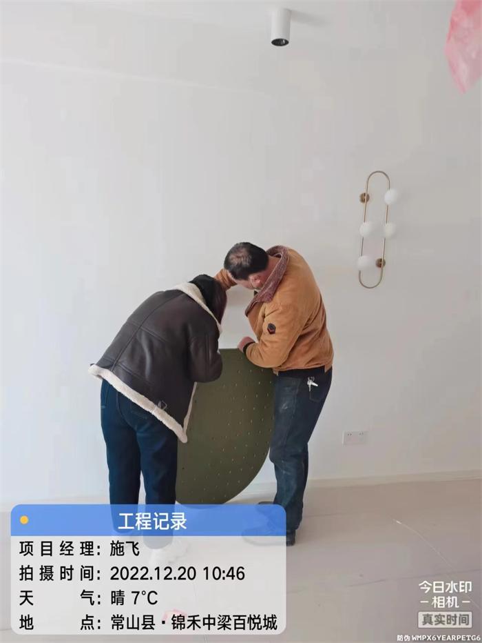 d6349edd02e8e4586c4ed0812018173.jpg
