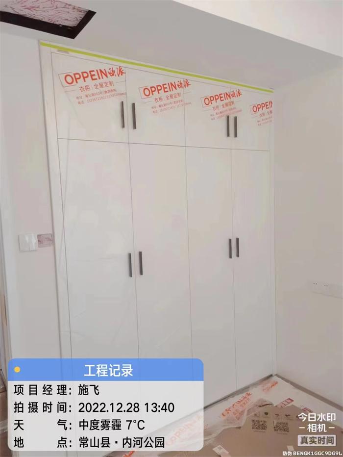 a751cfec2fbc59d346c2dd7cb68dcde.jpg