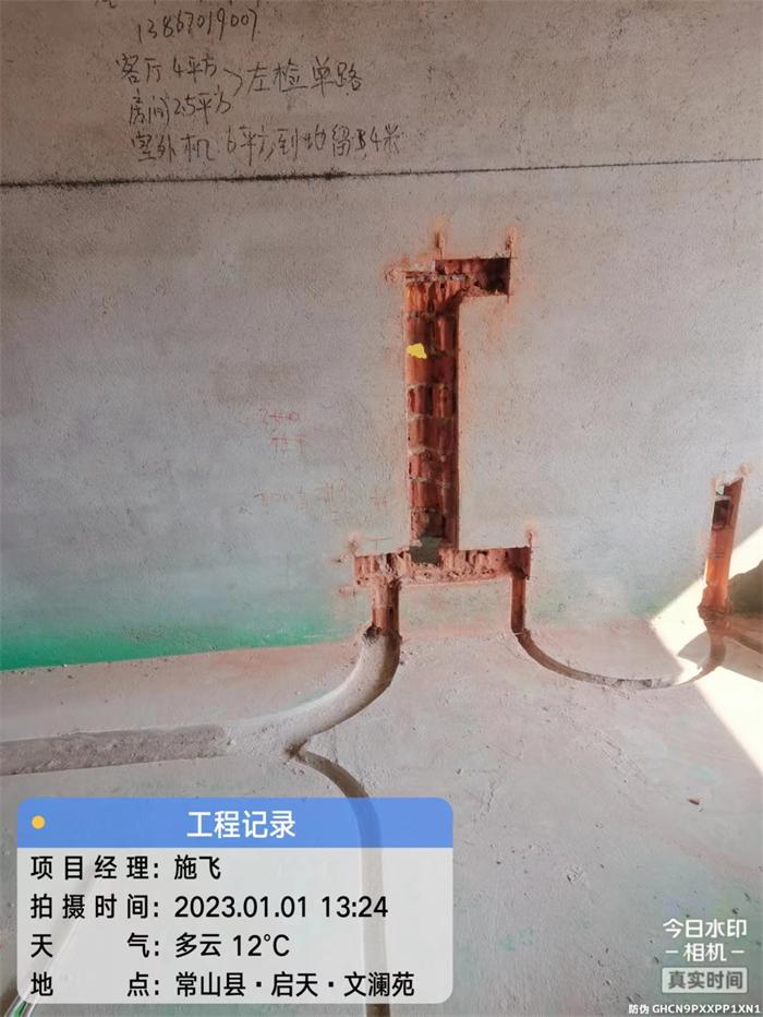 a296cbac69c4e8c621346e329d7c923.jpg