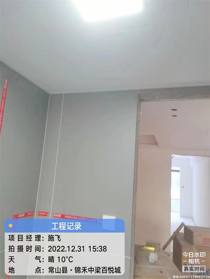 364fb8e6f58ae20f5aed533a95eb269.jpg
