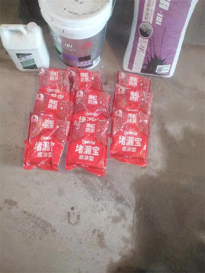 mmexport1672477525083.jpg