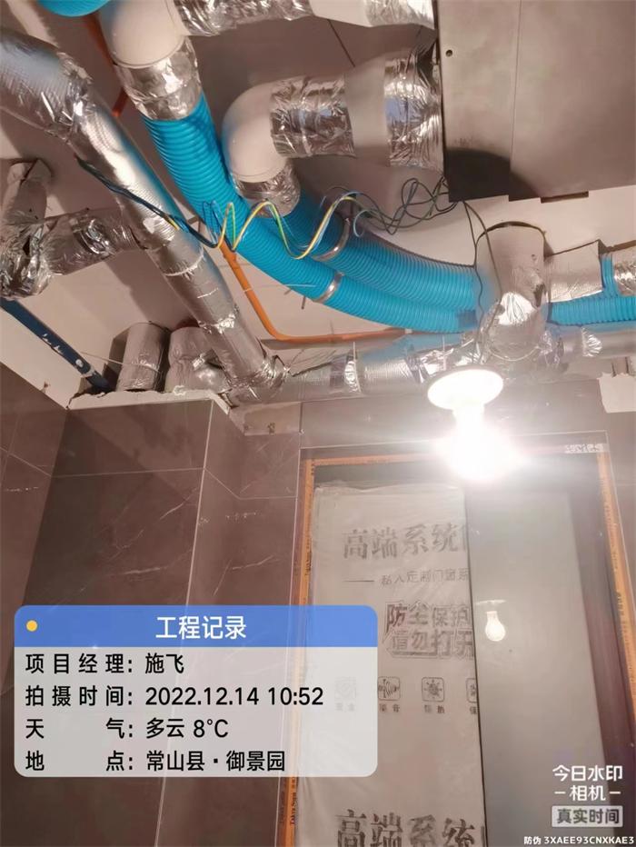 d2cd0dc8bee959cea49b3f650c1c2de.jpg