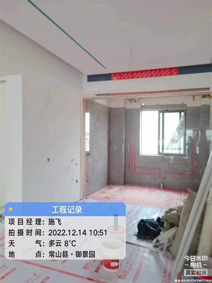 96d0920db8ff3457763996dea882863.jpg