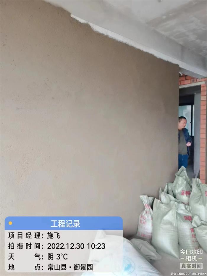 f46499ac97d5a30f2a9a7b28ca98272.jpg