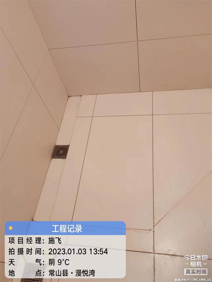 ebc7fc62754a48a676ae35dd34f77cf.jpg
