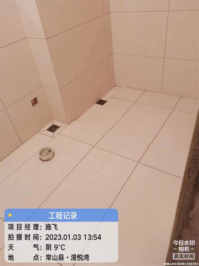 9b083c0e7a20e23352bd73b0c3f1221.jpg