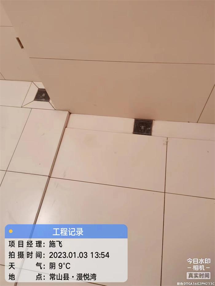ff361fbf975684ac42fc5ef81c1de41.jpg
