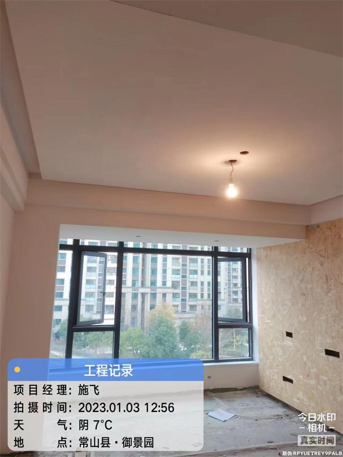 af81ac48606fa7580302aa9cf54f234.jpg