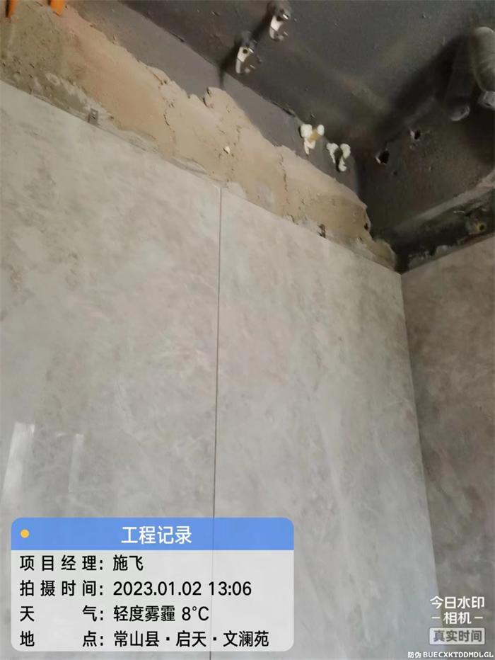 dd5516c6b15839d0eefbbf60a486b9c.jpg